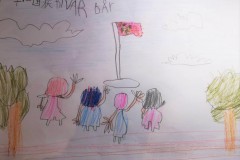 Ivar (6), Bærum