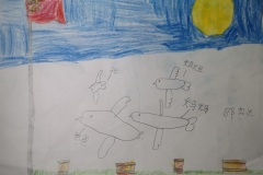 Yidar (6), Oslo
